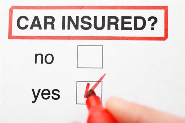 Insurance Options for Salvage Title Cars